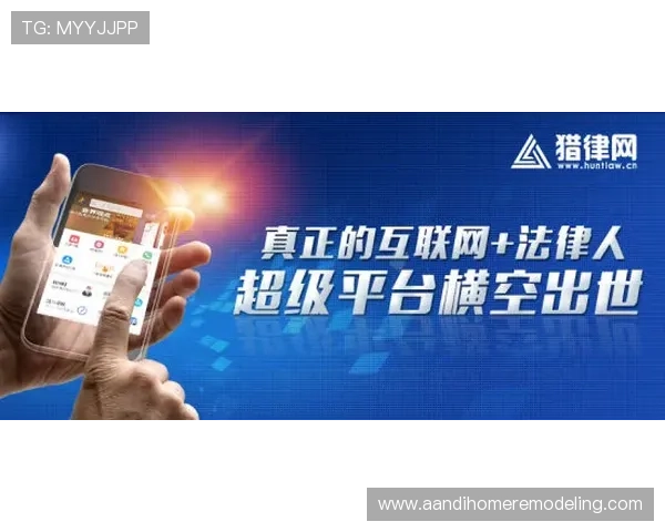 尊龙网址如何保障用户信息安全与隐私保护