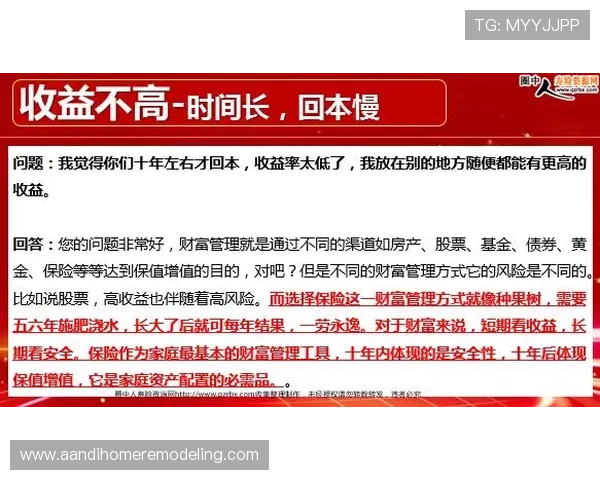 凯时真人版会员注册流程中的注意事项与常见错误避免技巧