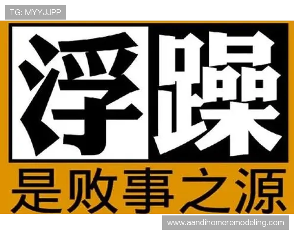ag尊龙人生就是博:面对挑战时保持乐观心态的重要性