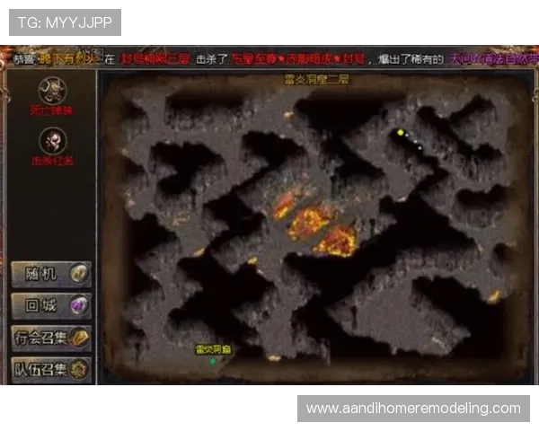 尊龙游戏中心首页在哪,提供详细的入口位置图示和操作指南