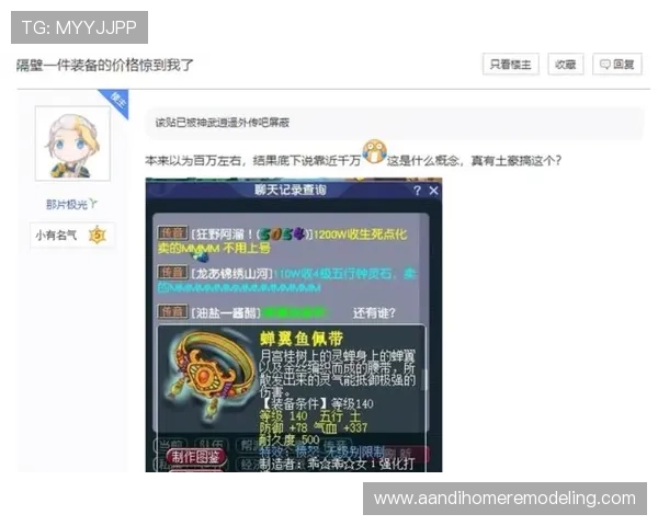 尊龙游戏中心首页登录流程详解确保玩家顺利安全登录游戏账号