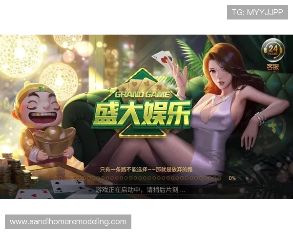 龙八娱乐：打造最专业的线上娱乐平台体验