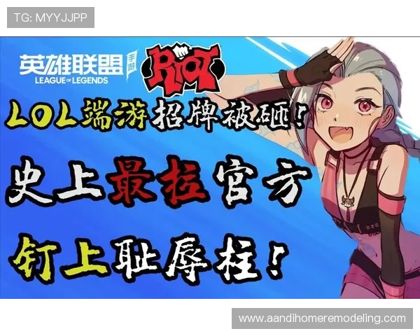 尊龙凯时官方登录指南详解，帮助新手快速注册登录并享受优质游戏服务
