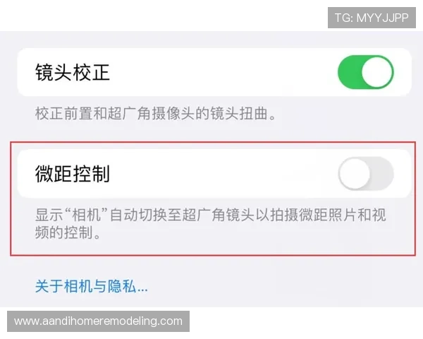 凯时KS地址平台官方地址更新通知及安全登录方法详解