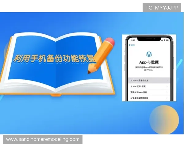 尊龙d88下载安全保障措施，避免账号被封和数据丢失的实用安全技巧分享