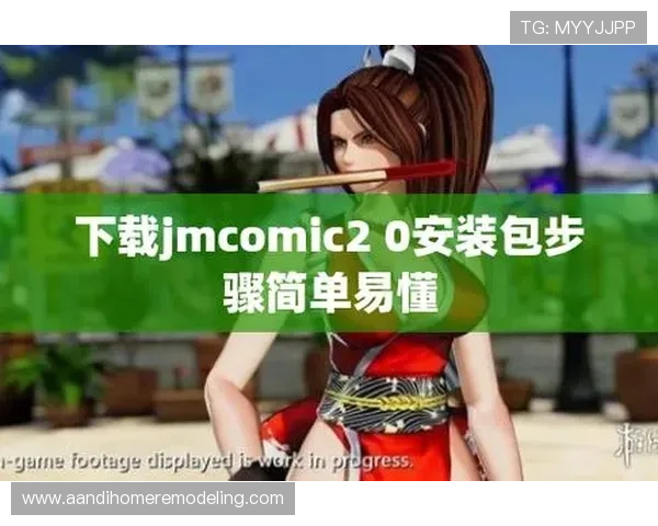 尊龙体育官方版下载最新版本介绍及安装步骤详解确保用户顺利使用